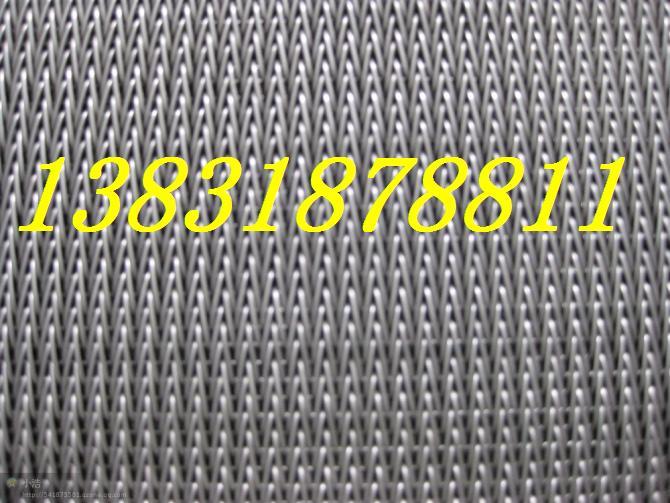 供應(yīng)南昌人字網(wǎng)帶九江不銹鋼傳送網(wǎng)帶