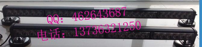 吸頂杠燈，長條燈