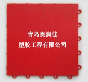 青島拼裝地板-時尚地板價格圖片