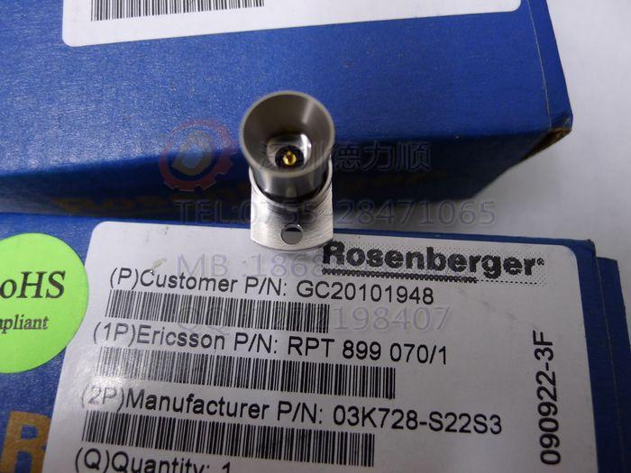 供應(yīng)SMA(F)-SMA（M)快接微波射頻連接器Rosenber