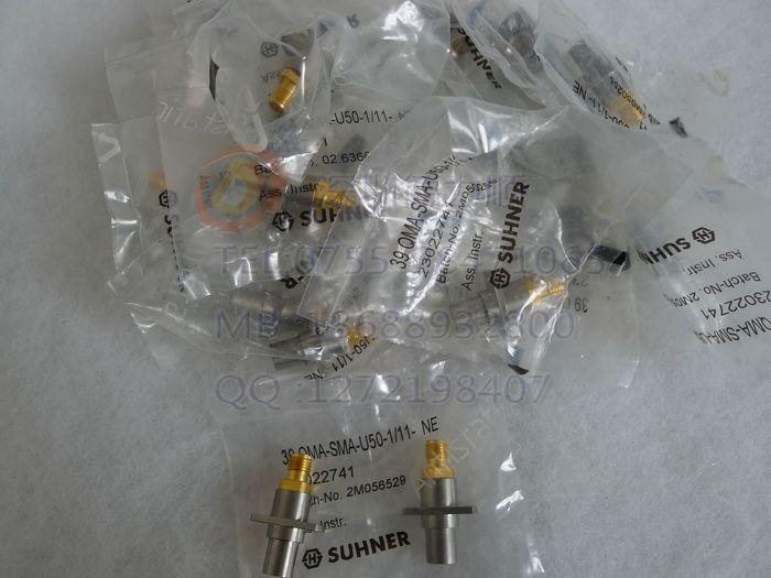 供應(yīng)SMA(F)-QMA(M)微波射頻連接器進(jìn)口