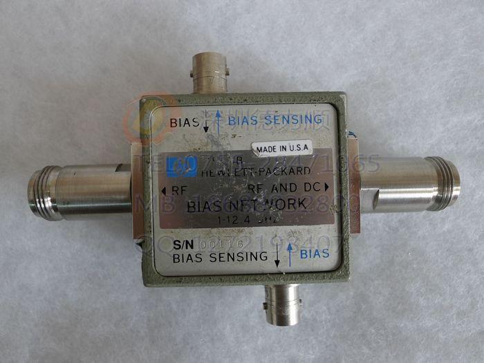 供應偏置網(wǎng)絡11590B/Agilent