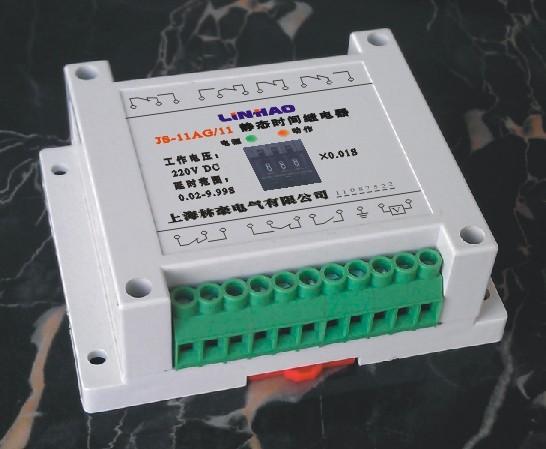 HJZS-E202 斷電延時(shí)中間繼電器