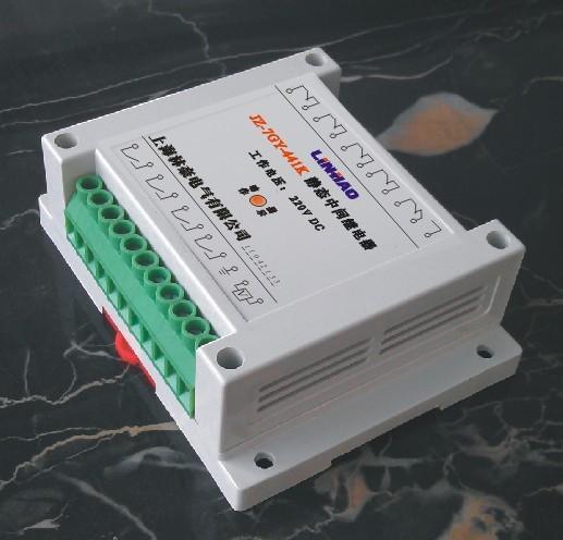 供應(yīng)導(dǎo)軌中間繼電器