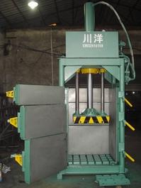 服裝打包機圖片/服裝打包機樣板圖 (4)