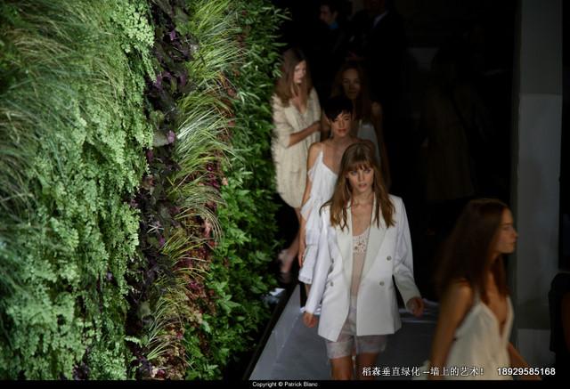 稻森植物墻與布蘭克