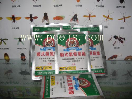 供應(yīng)除四害價(jià)格，江蘇除四害價(jià)格，徐州除四害價(jià)格