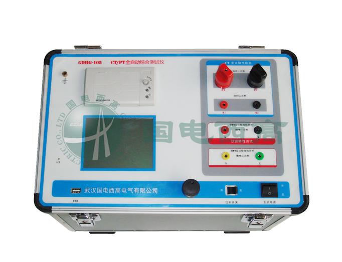 互感器特性綜合測試儀圖片