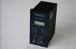 特价供应DM504转速及反转监测表