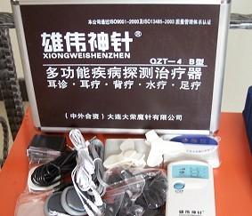 雄偉神針治療器QZT-4AB圖片