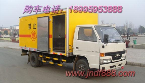 供應(yīng)江鈴順達(dá)*器材運(yùn)輸車