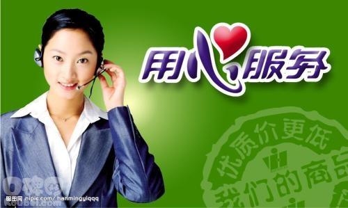 供應(yīng)廣州方太抽油煙機安裝維修清洗