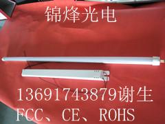 供應(yīng)LEDT5燈管E5節(jié)能燈T5燈管