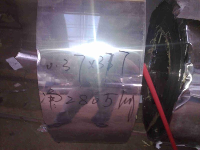 供應(yīng)不銹鐵供應(yīng)廠家