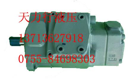 供應(yīng)PV2R3葉片泵,油研葉片泵,定量葉片泵