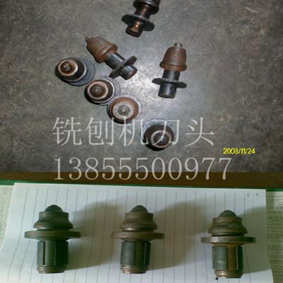 供應(yīng)戴納派克銑刨機刀頭銑刨機刀庫