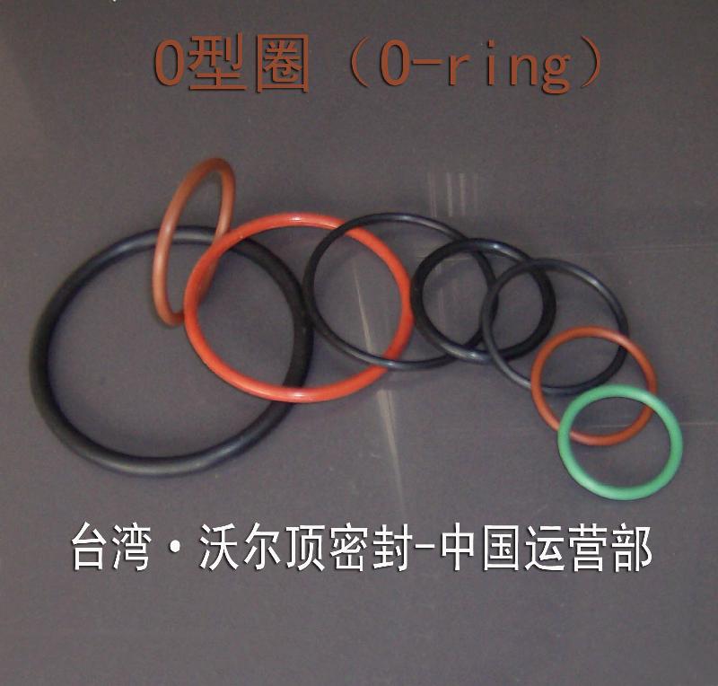 進口高品質O型圈圖片