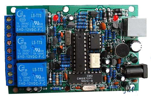 供應(yīng)承接無線遙控控制產(chǎn)品設(shè)計(jì)開發(fā)配套