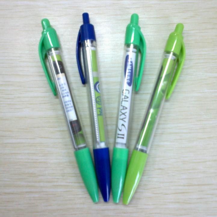 供應(yīng)江西廣告禮品供應(yīng)商家