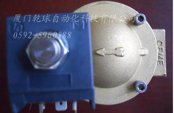 CEME電磁閥中國銷售中心圖片