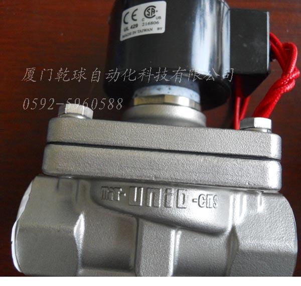 UNID電磁閥圖片/UNID電磁閥樣板圖 (3)