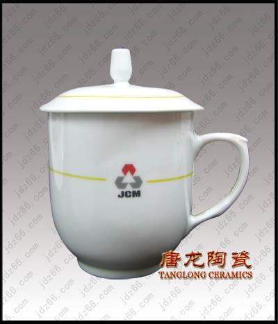 供應(yīng)陶瓷水杯 定做陶瓷水杯 陶瓷水杯廠家