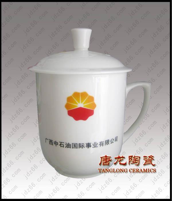 供應喝水喝茶杯子 定做喝水喝茶杯子廠家