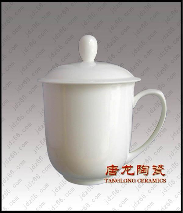 供應(yīng)陶瓷水杯 定做陶瓷水杯 陶瓷水杯廠家