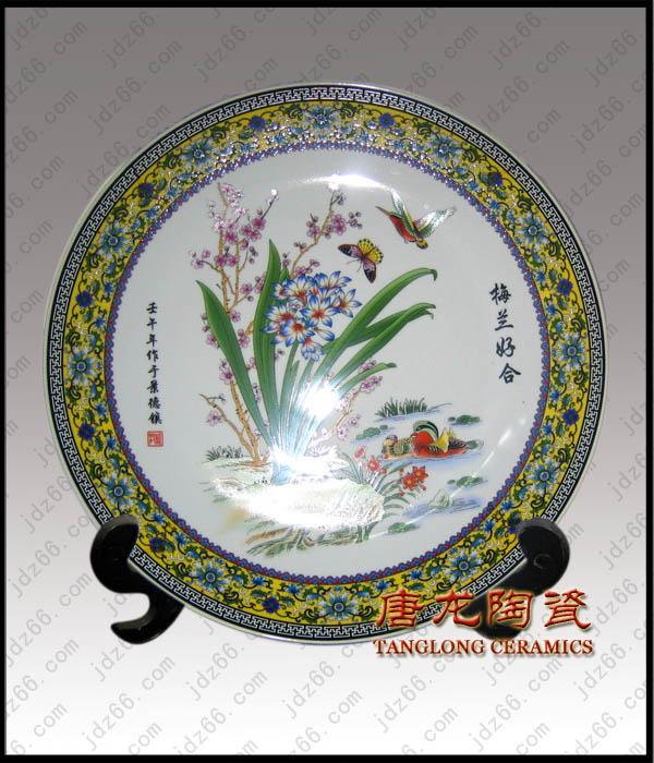 供應(yīng)精工手繪陶瓷紀(jì)念禮品瓷盤(pán)看盤(pán)