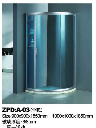 供應(yīng)專業(yè)淋浴房c