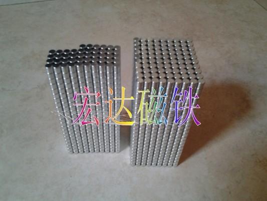 供應(yīng)東莞磁鐵廠(chǎng)供應(yīng)玩具磁鐵