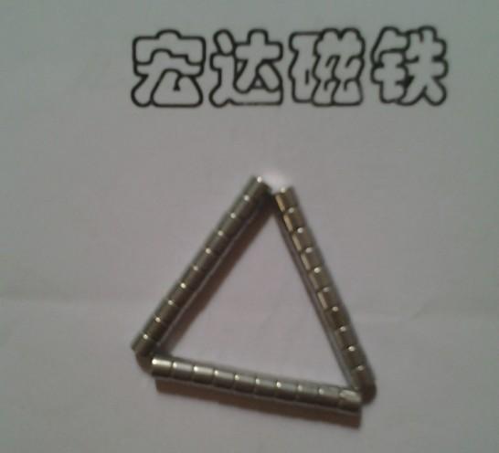 長(zhǎng)安五金首飾專用磁鐵圖片