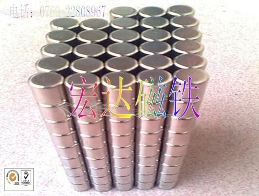 供應(yīng)磁鐵鐵氧體沉頭孔磁鐵強(qiáng)力磁鐵