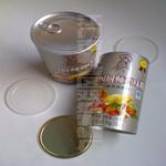 供應(yīng)廣東食品紙罐