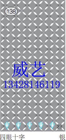 供應(yīng)諾基亞造型波浪板