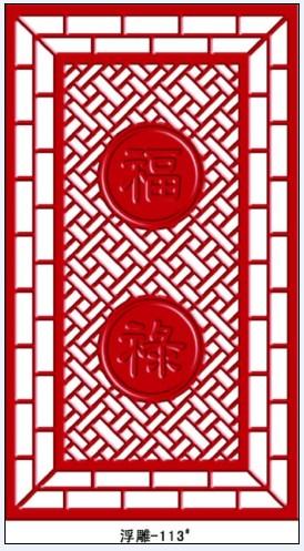 著名品牌浮雕板圖片