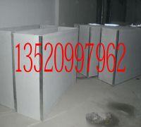 供應(yīng)北京纖維增強(qiáng)硅酸鹽防火板防火墻板