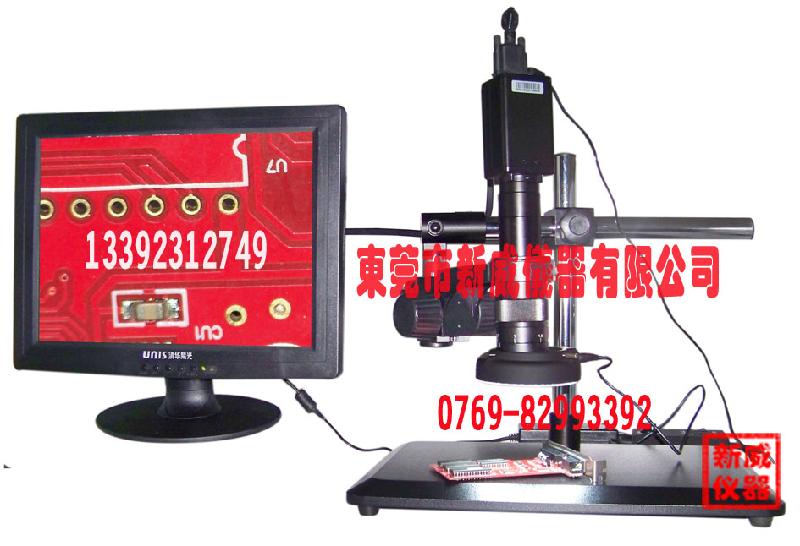 供應(yīng)東莞PCB線路板檢測顯微鏡