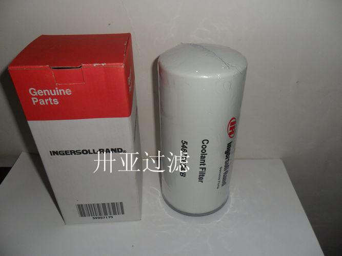供應(yīng)英格索蘭39911631機(jī)油濾芯英格索蘭機(jī)油濾芯