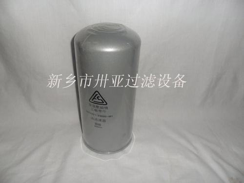 機(jī)油濾芯圖片/機(jī)油濾芯樣板圖 (2)