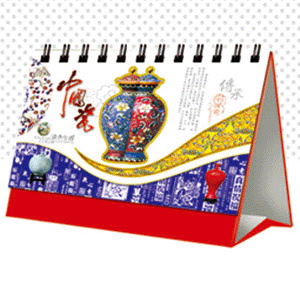 供應(yīng)深圳臺(tái)歷批發(fā)廠家