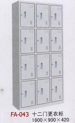 更衣柜高安更衣柜鐵皮更衣柜圖片