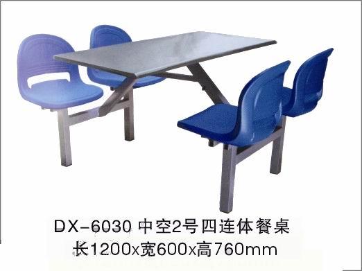 餐桌餐椅進(jìn)賢餐桌餐椅圖片