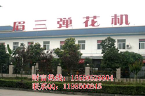 供應(yīng)單推軌道揉棉機(jī)，揉棉機(jī)，壓棉機(jī)，運(yùn)棉機(jī)
