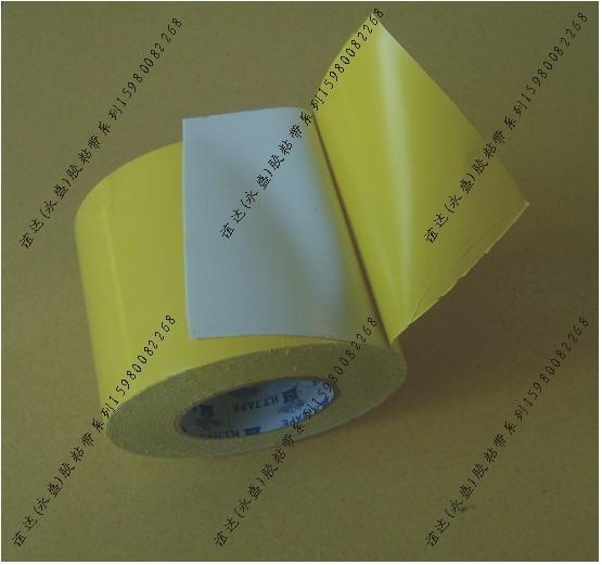 強(qiáng)力海棉雙面膠圖片/強(qiáng)力海棉雙面膠樣板圖 (4)