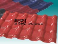 塑鋼瓦 批發(fā)PVC瓦 PVC塑鋼瓦廠家