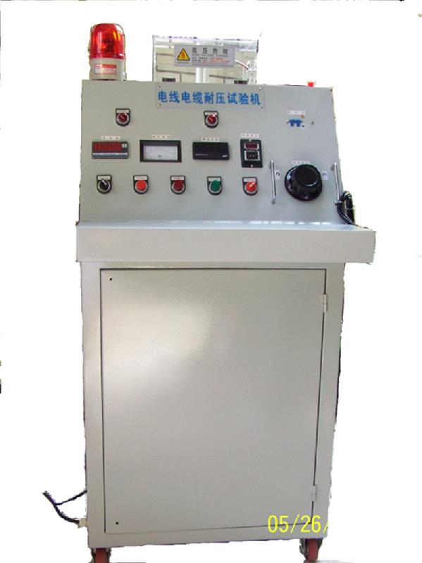 供應(yīng)電線電纜高壓試驗機(jī)