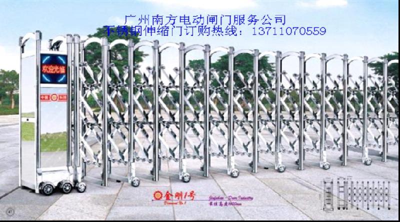 供應(yīng)廣州海珠區(qū)訂做維修不銹鋼電動(dòng)門，找南方門業(yè)