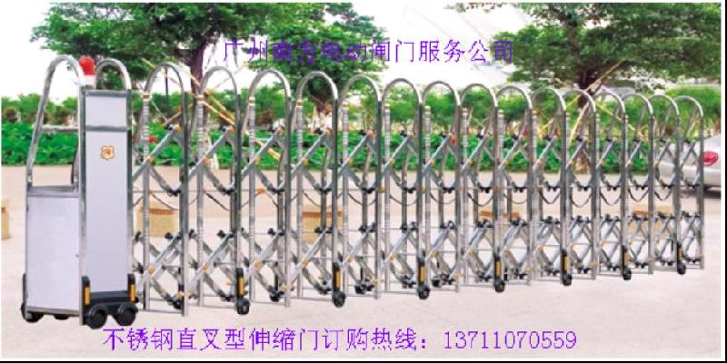 供應(yīng)廣州天河區(qū)電動伸縮門訂做維修閘門找南方門業(yè)