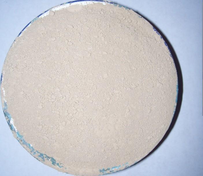 含鋁70生粉圖片